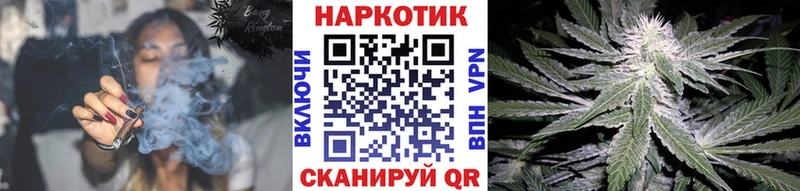 Наркошоп Новошахтинск КОКАИН  Меф мяу мяу  АМФ  Конопля 