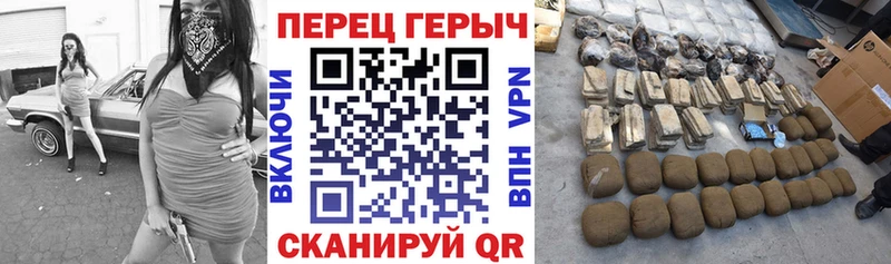 ОМГ ОМГ онион  Новошахтинск  Героин белый 