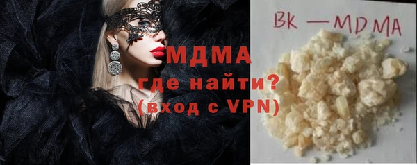 ешки Алексин