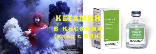 ешки Алексин