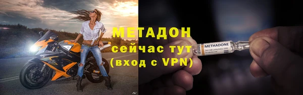 ешки Алексин