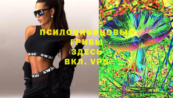 кокаин колумбия Нижний Тагил