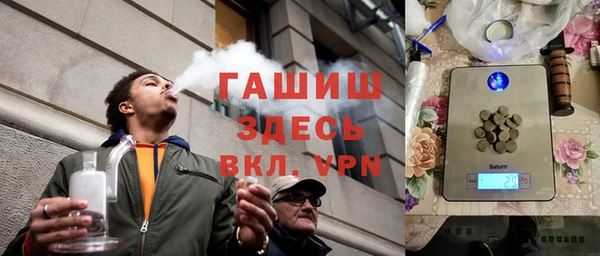 герыч Алексеевка
