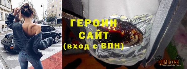 ешки Алексин