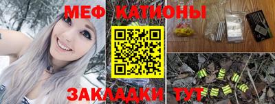 скорость mdpv Ирбит