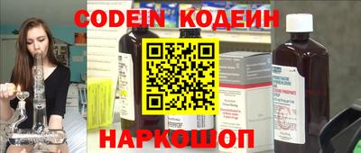 скорость mdpv Ирбит