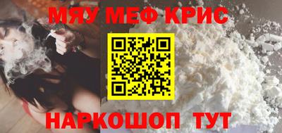 скорость mdpv Ирбит