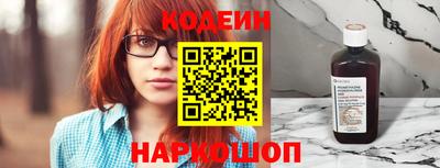 скорость mdpv Ирбит
