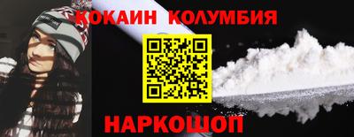 а пвп мука Изобильный
