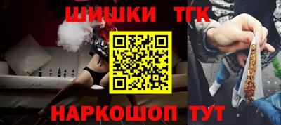 а пвп мука Изобильный