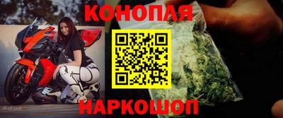 скорость mdpv Ирбит