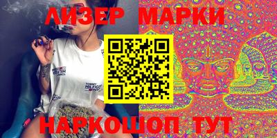 скорость mdpv Ирбит