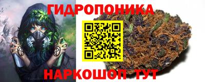 а пвп мука Изобильный