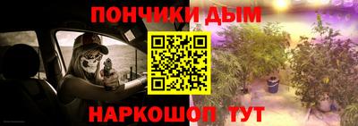 скорость mdpv Ирбит