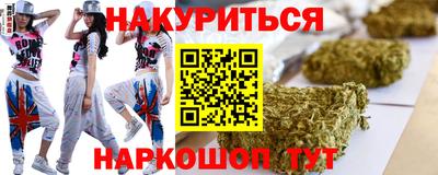 а пвп мука Изобильный