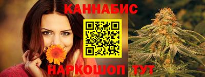 а пвп мука Изобильный