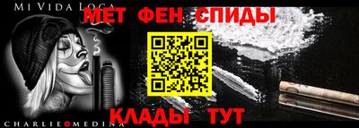 скорость mdpv Ирбит