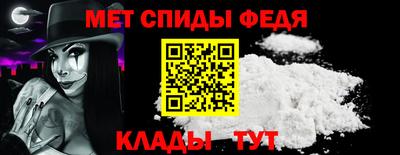 а пвп мука Изобильный