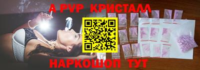 скорость mdpv Ирбит