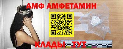 а пвп мука Изобильный