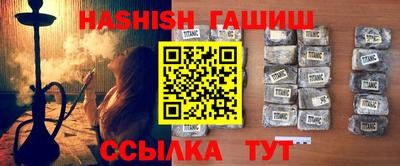 а пвп мука Изобильный