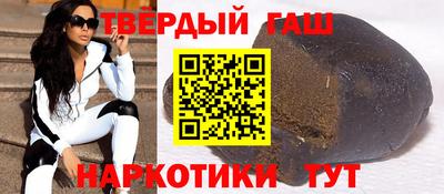 бутик Ипатово