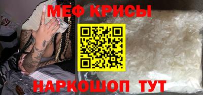 а пвп мука Изобильный