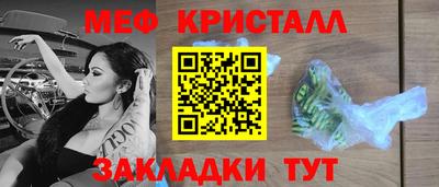 а пвп мука Изобильный