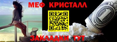 бутик Ипатово