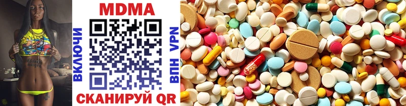 shop формула кракен онион Новошахтинск MDMA crystal